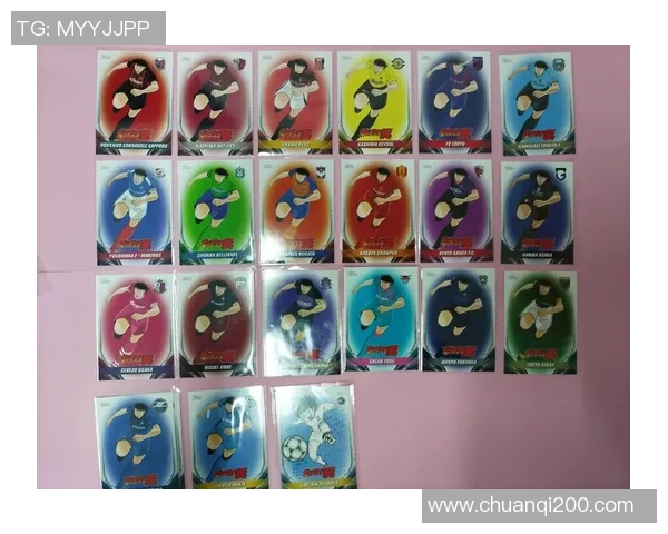 足球吃鸡球星卡价格揭秘不同卡片的市场行情与投资价值分析