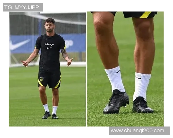 球星落场足球鞋穿搭技巧解析助你提升球场表现